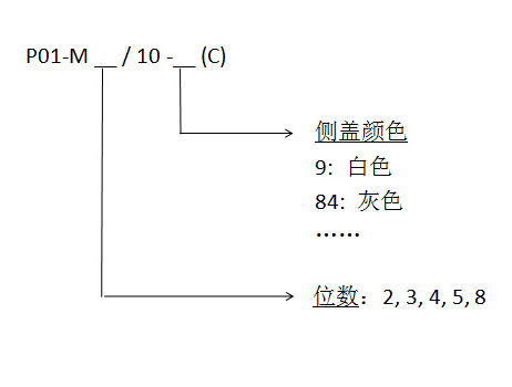 1537520160440832.jpg p01m中1.jpg